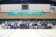 장안구청장배 생활체육 배드민턴대회1번 사진